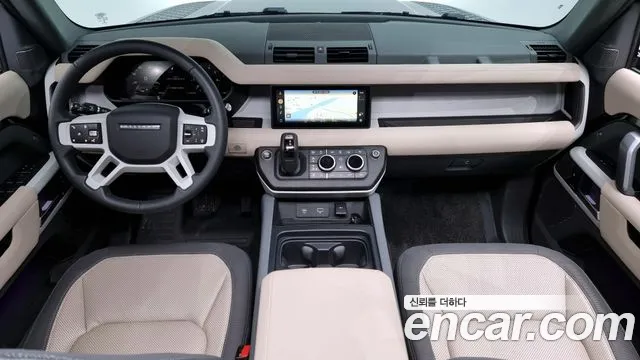 Land Rover Defender 2023