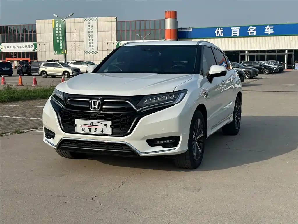 Honda UR-V 2023