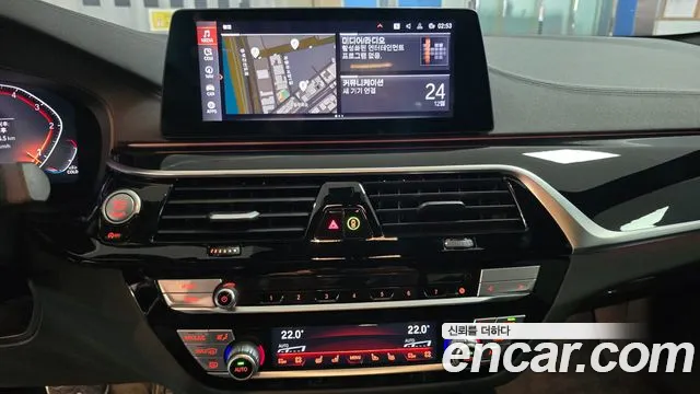 BMW 5 серии 2020
