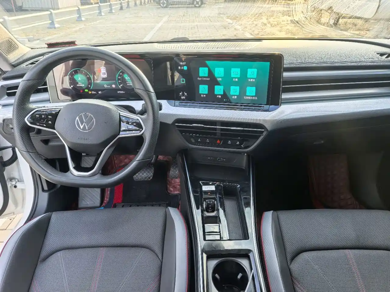Volkswagen Lamando 2022