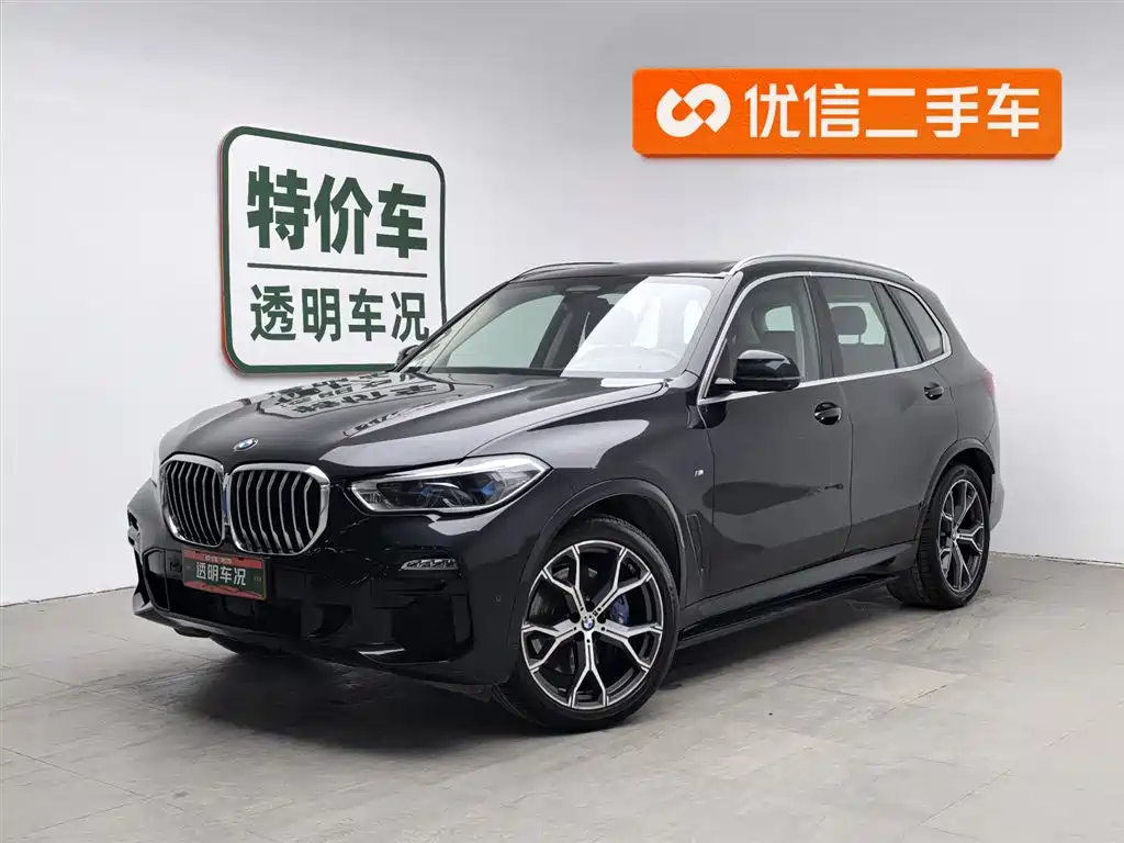 BMW X5 2021