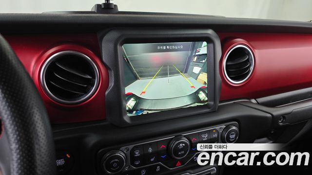 Jeep Gladiator 2023