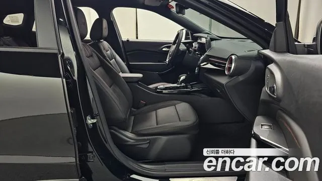 Chevrolet Trax 2023