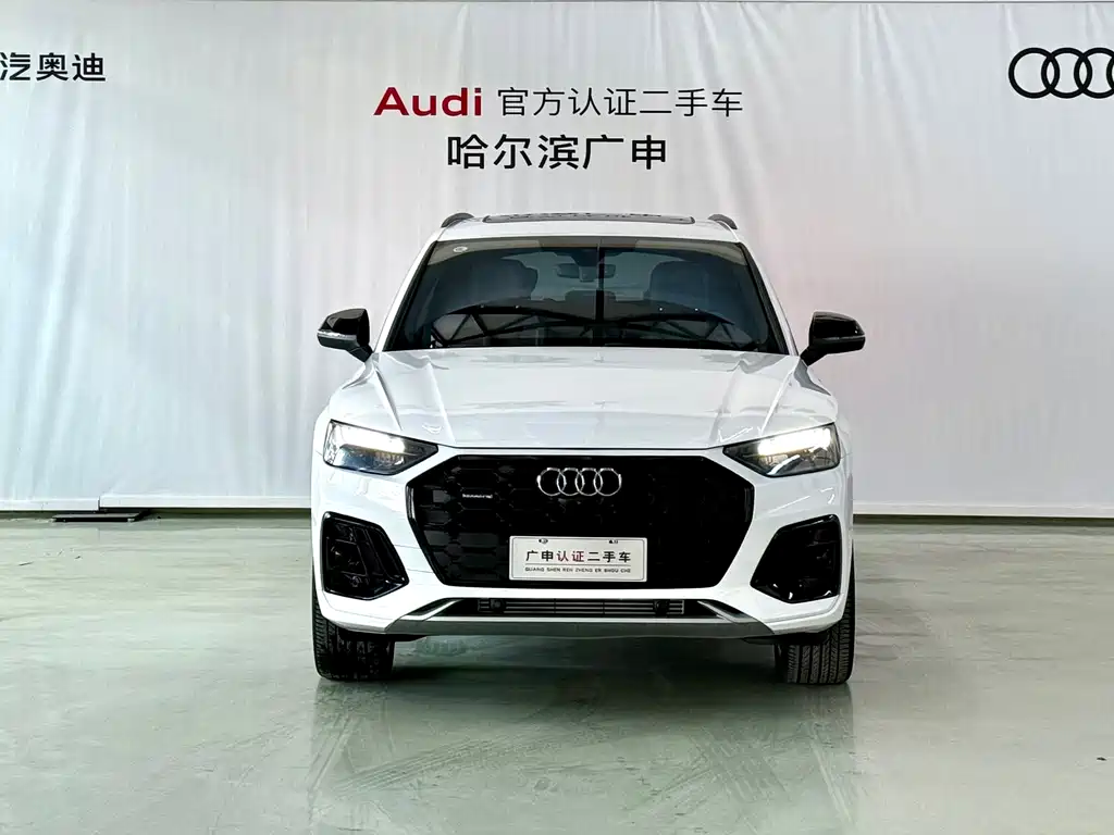 Audi Q5 2024