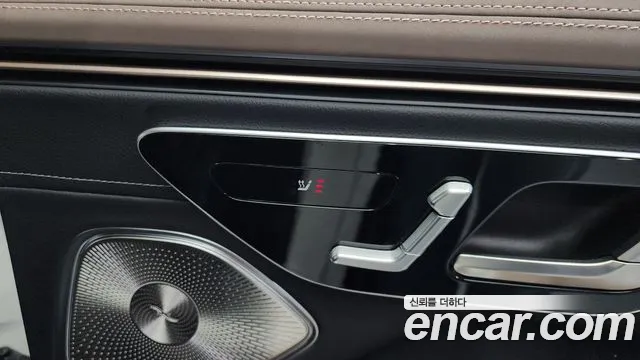 Mercedes-Benz EQS 2023