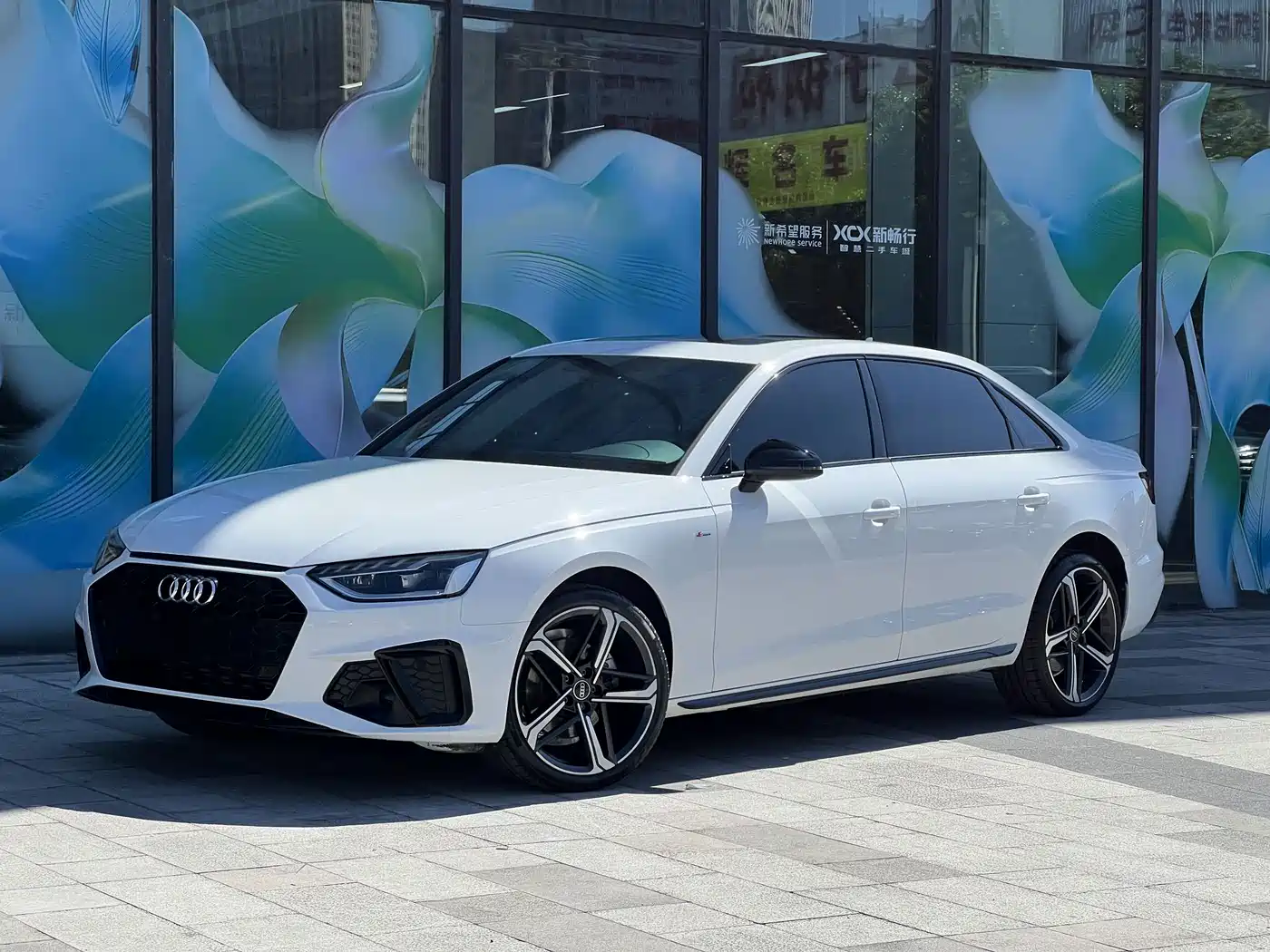 Audi A4 2024