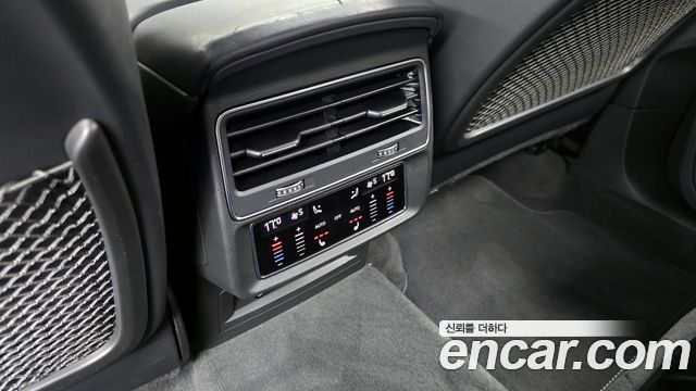 Audi Q7 2021