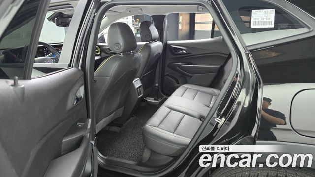 Chevrolet Trax 2023