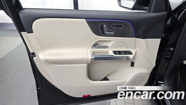 Mercedes-Benz GLB 2023