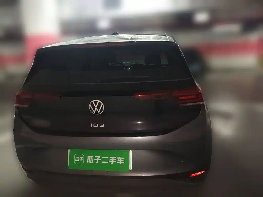 Volkswagen ID.3 2024