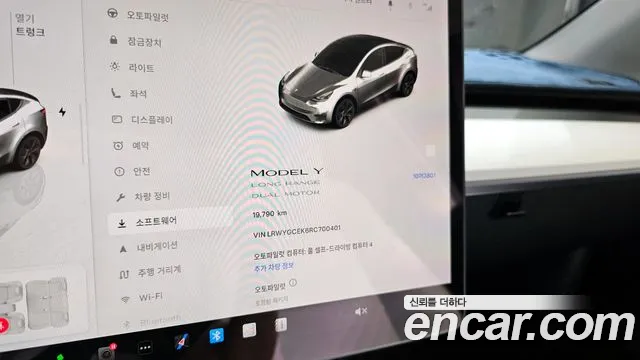 Tesla Model Y 2024
