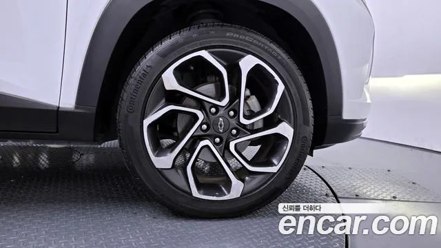 Chevrolet Trax 2023