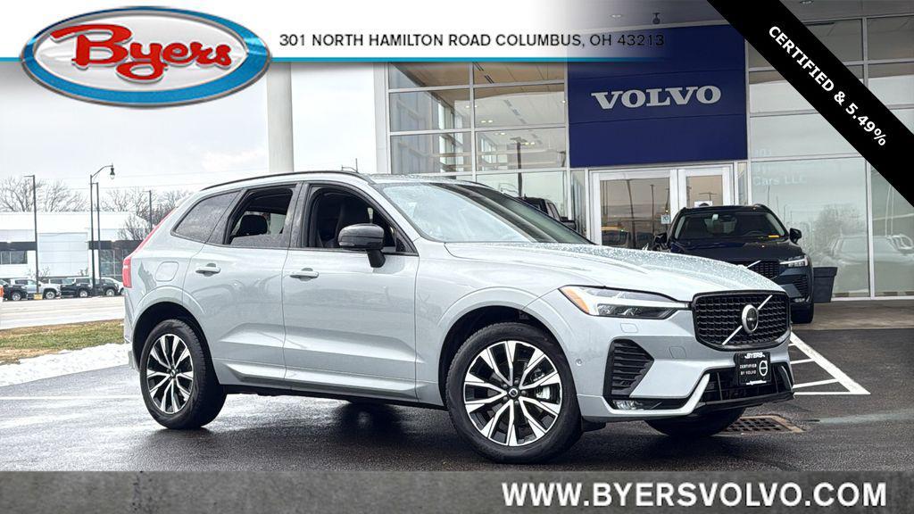 Volvo XC60 2025