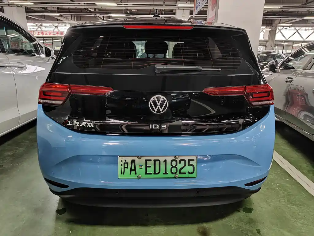 Volkswagen ID.3 2024