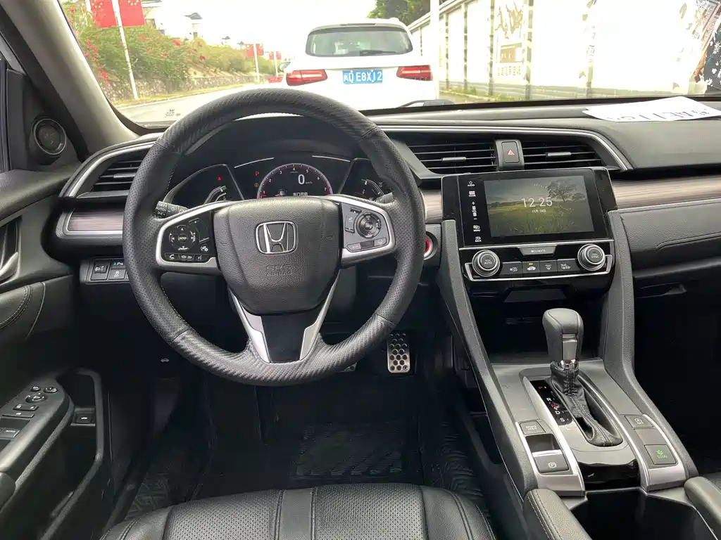 Honda Civic 2020