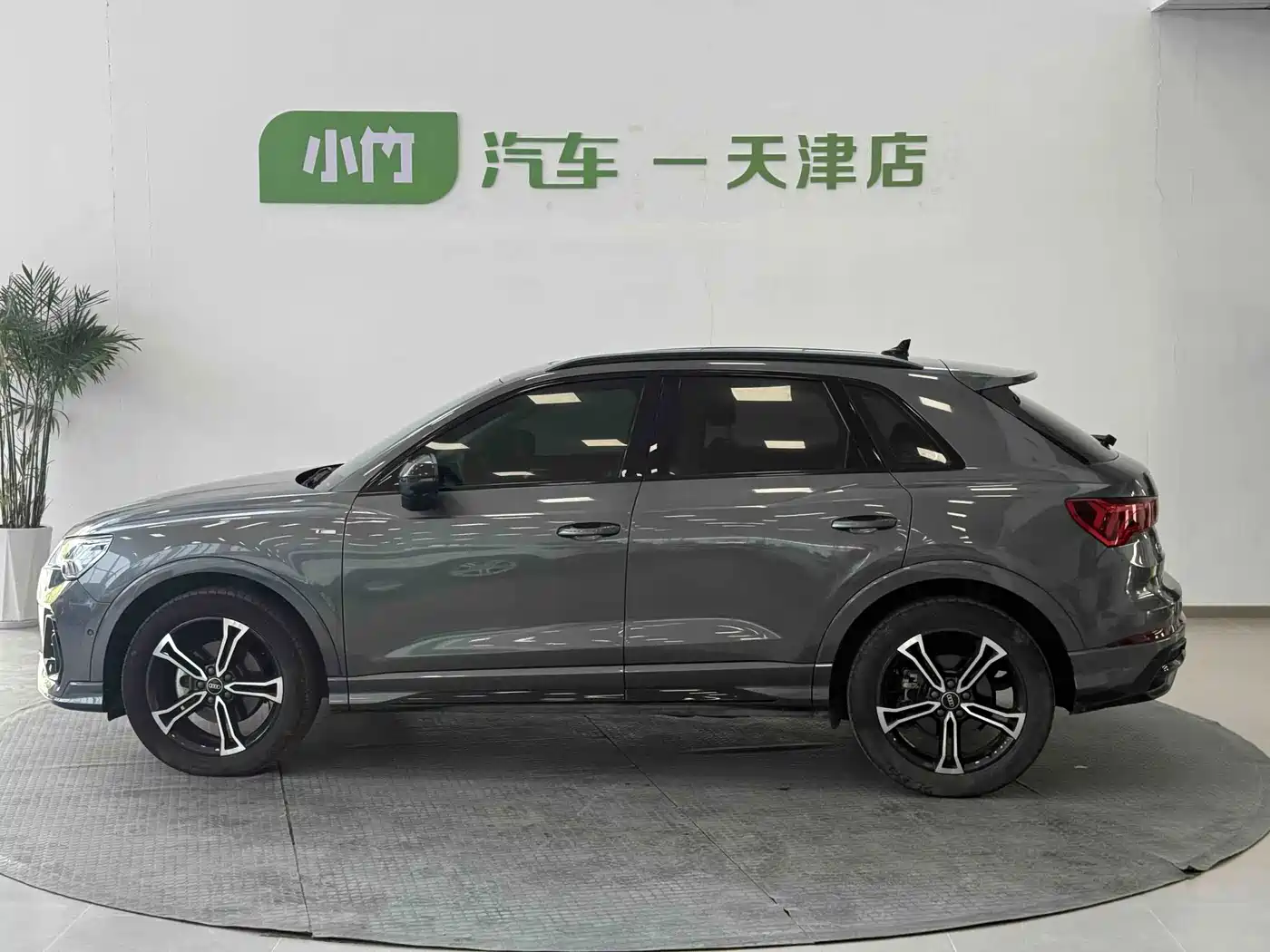 Audi Q3 2023