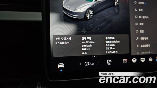 Tesla Model 3 2024