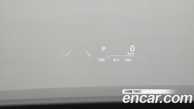 Lexus ES 2022