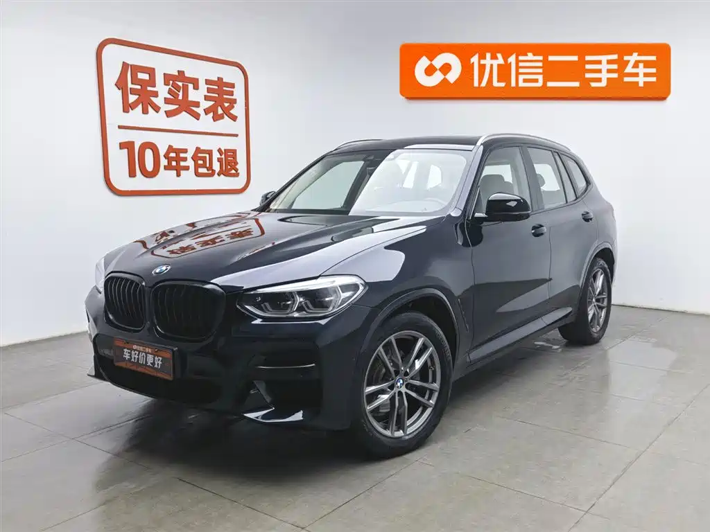 BMW X3 2020