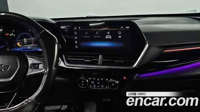 Chevrolet Trax 2024