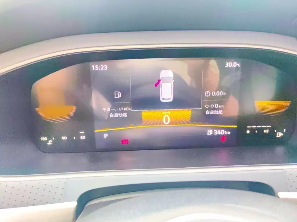 Volkswagen Lavida 2022