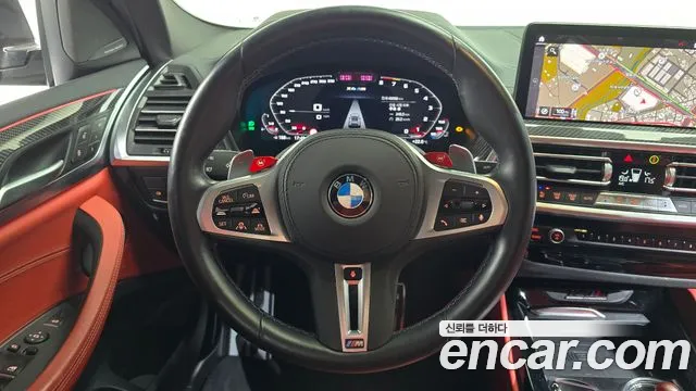 BMW X4 M 2023