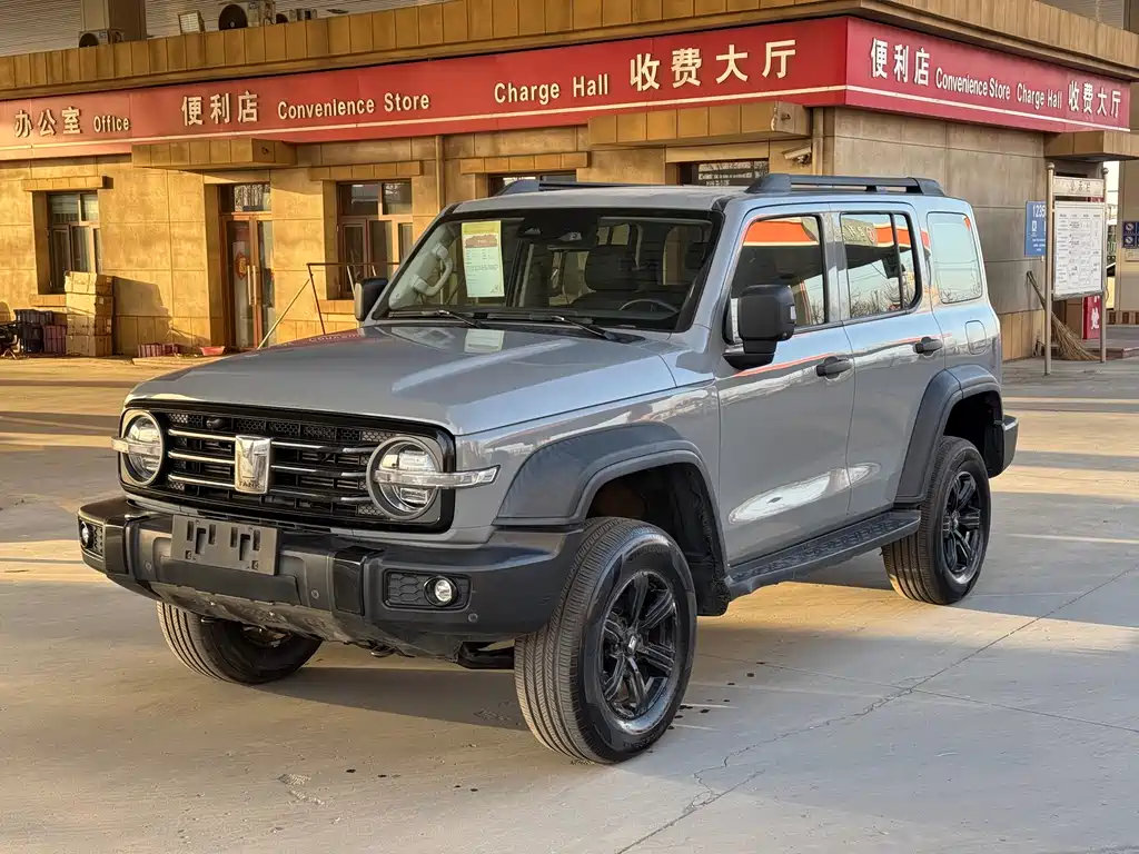 Tank 300 2022
