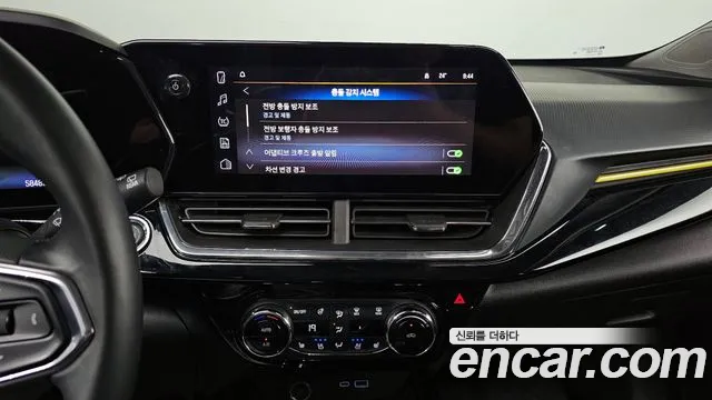 Chevrolet Trax 2024