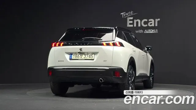 Peugeot 2008 2022