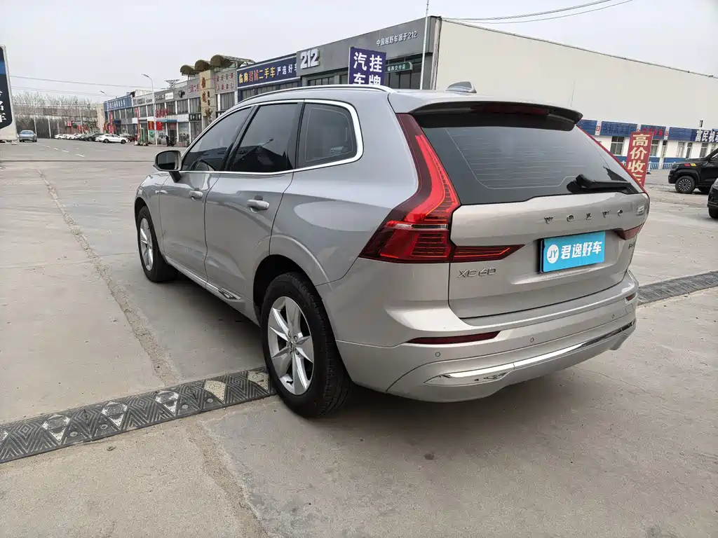 Volvo XC60 2021