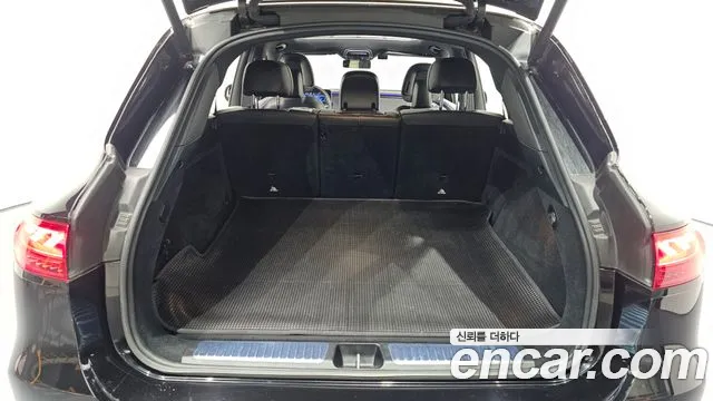 Mercedes-Benz EQS 2023