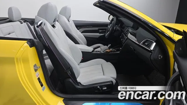 BMW M4 2020