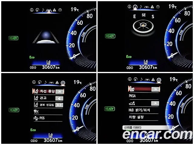 Lexus ES 2022