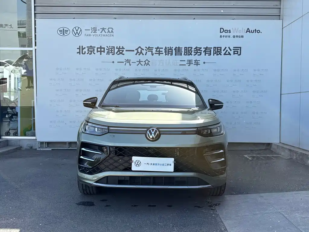 Volkswagen Tayron 2025