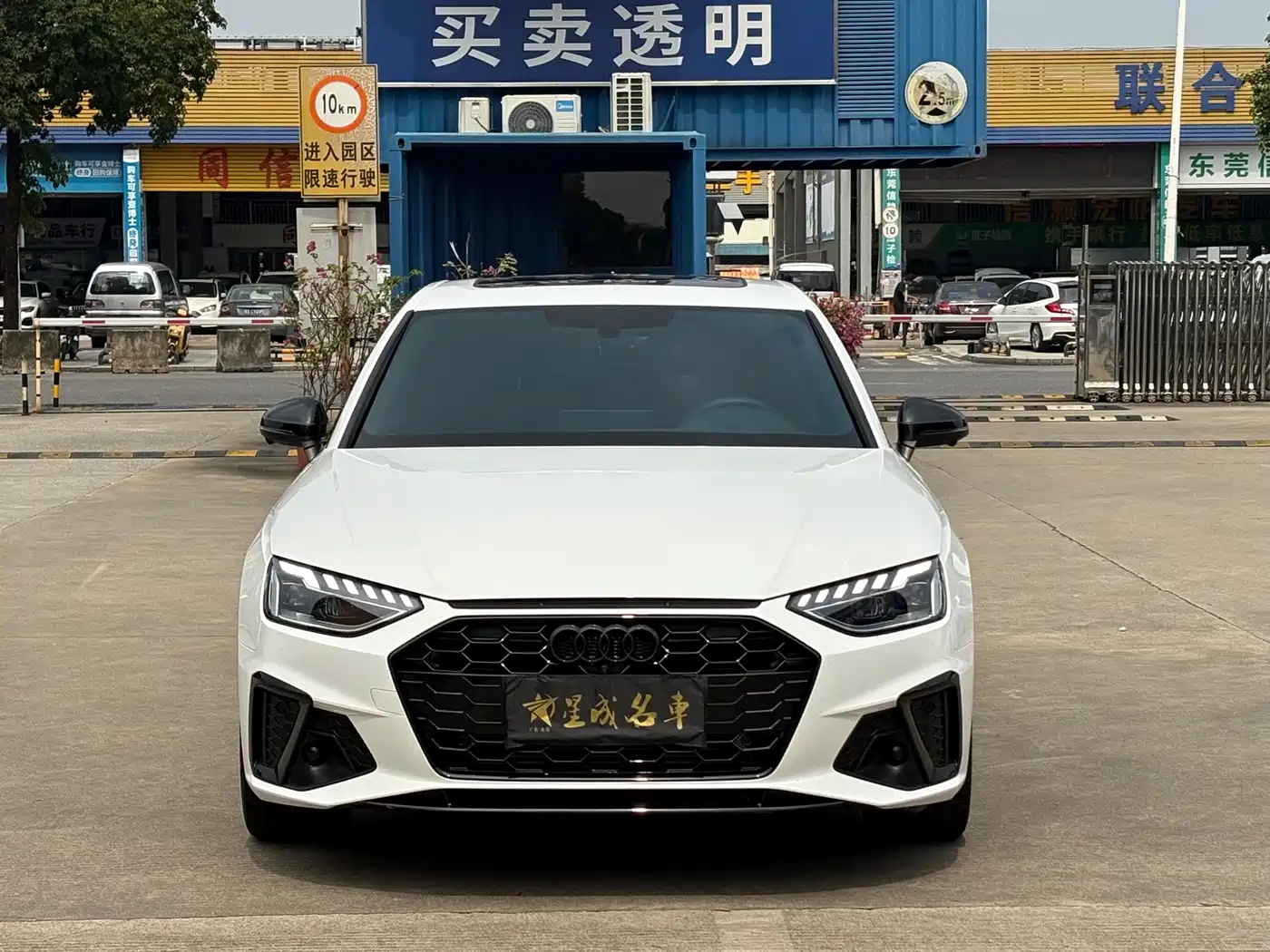 Audi A4 2023