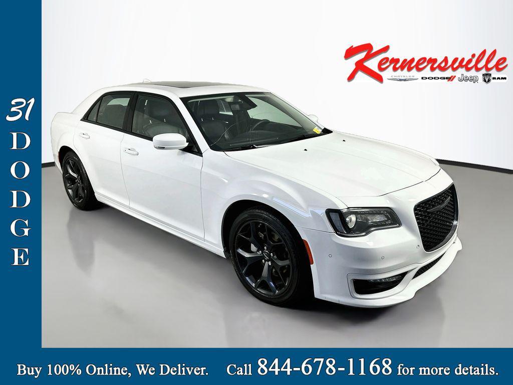 Chrysler 300 2023