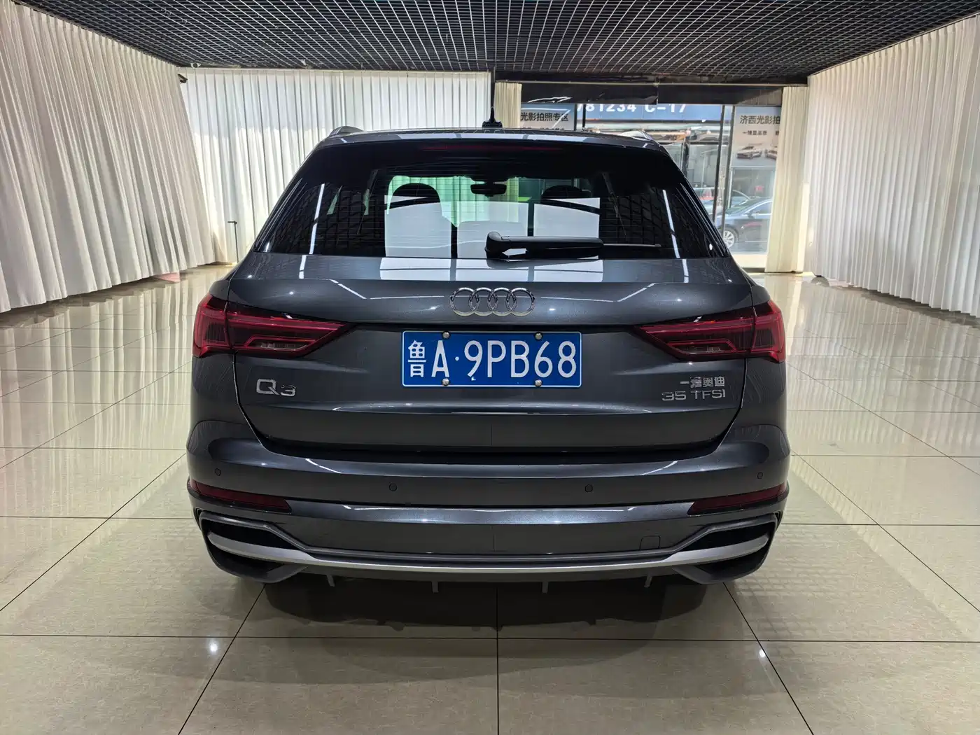 Audi Q3 2023