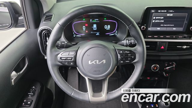 Kia Morning 2023