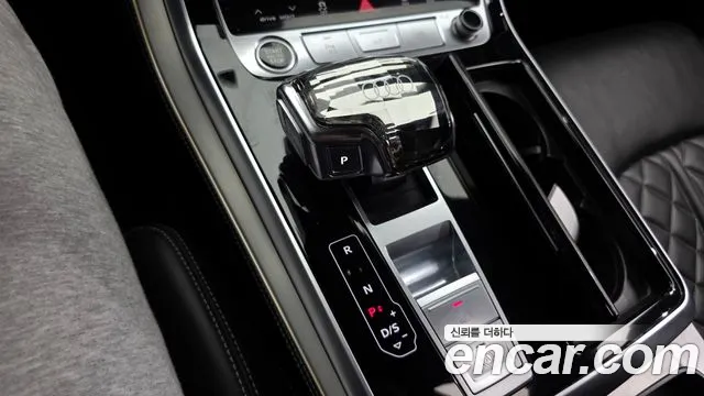 Audi Q8 2021