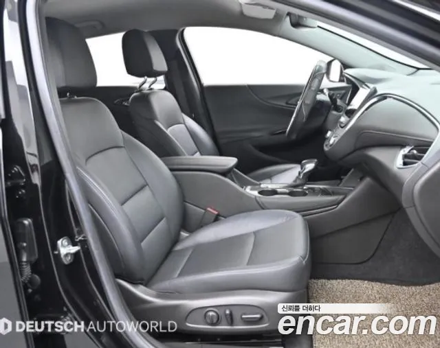 Chevrolet Malibu 2021