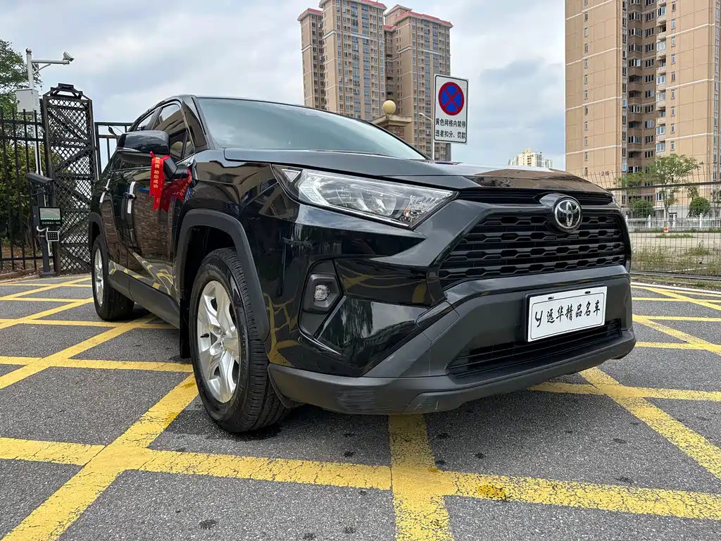 Toyota RAV4 2023