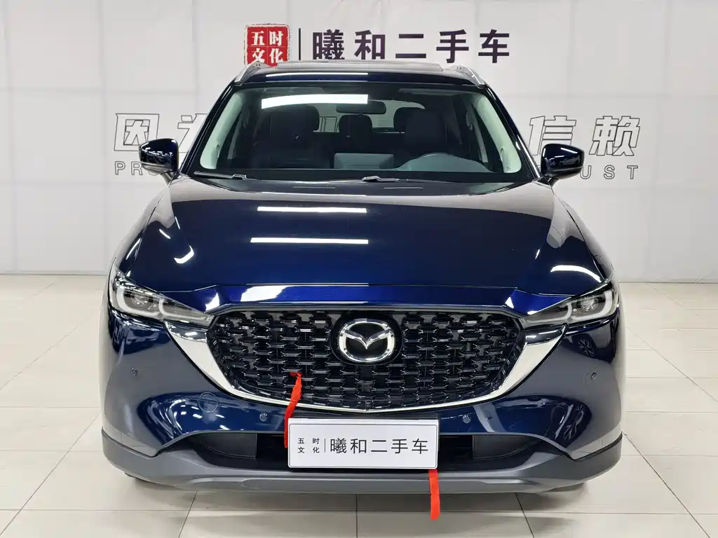 Mazda CX-5 2022