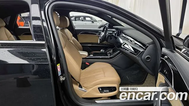 Audi A8 2020