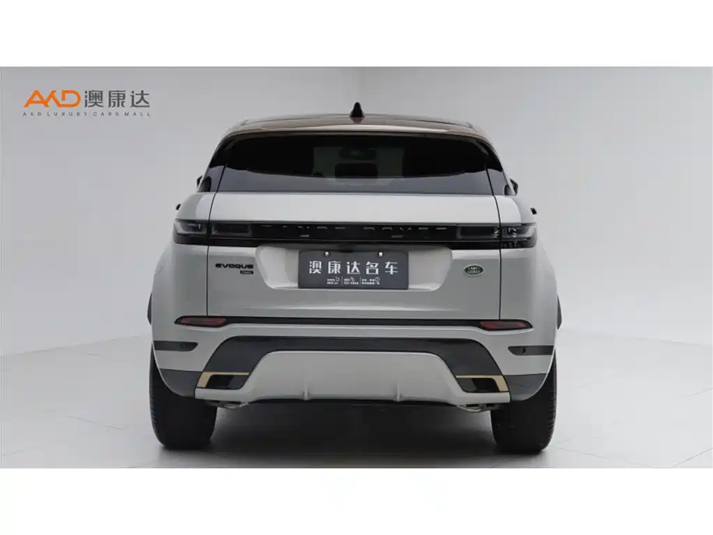 Land Rover Range Rover Evoque 2024