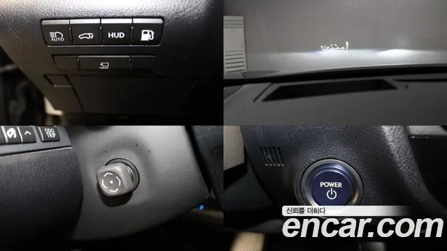 Lexus RX 2021