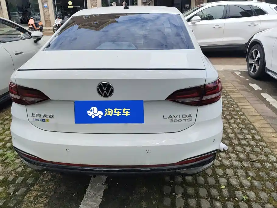 Volkswagen Lavida 2023