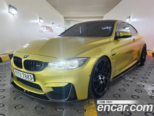 BMW M4 2020