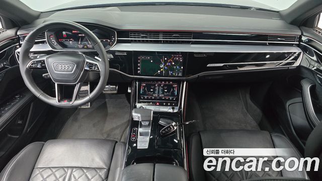 Audi A8 2023