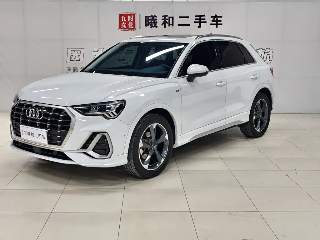Audi Q3 2022