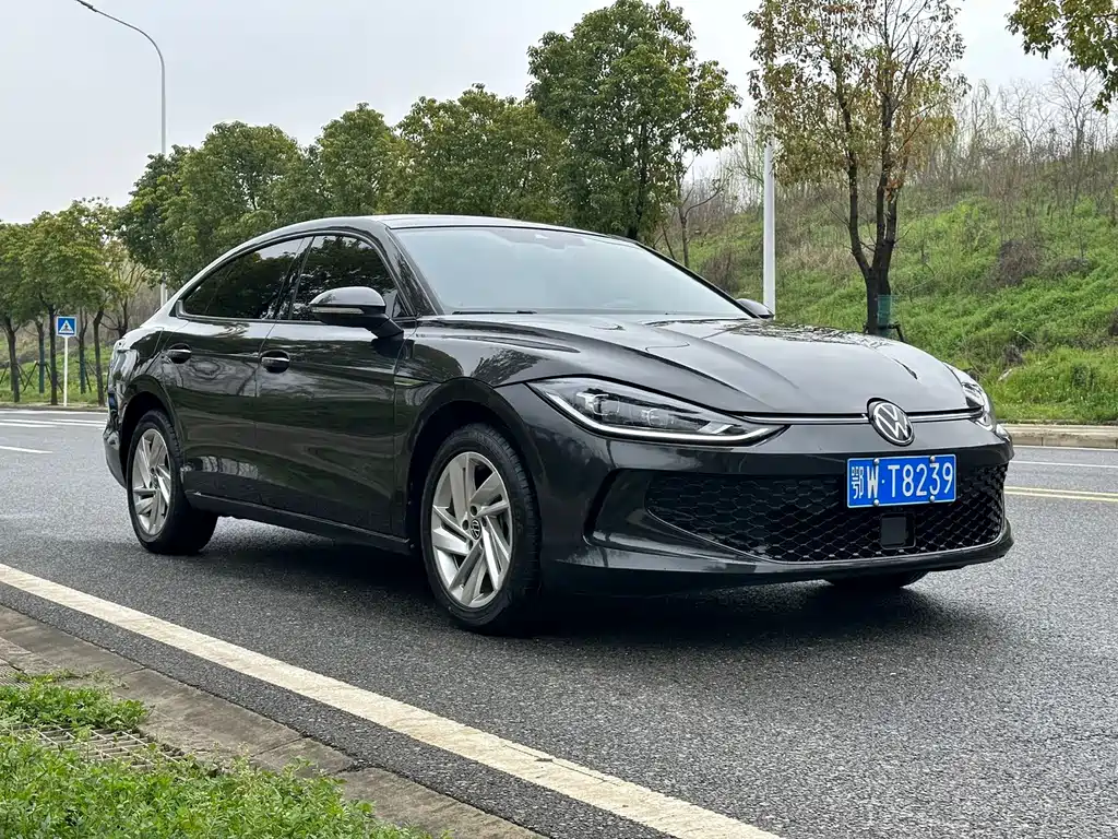 Volkswagen Lamando 2023